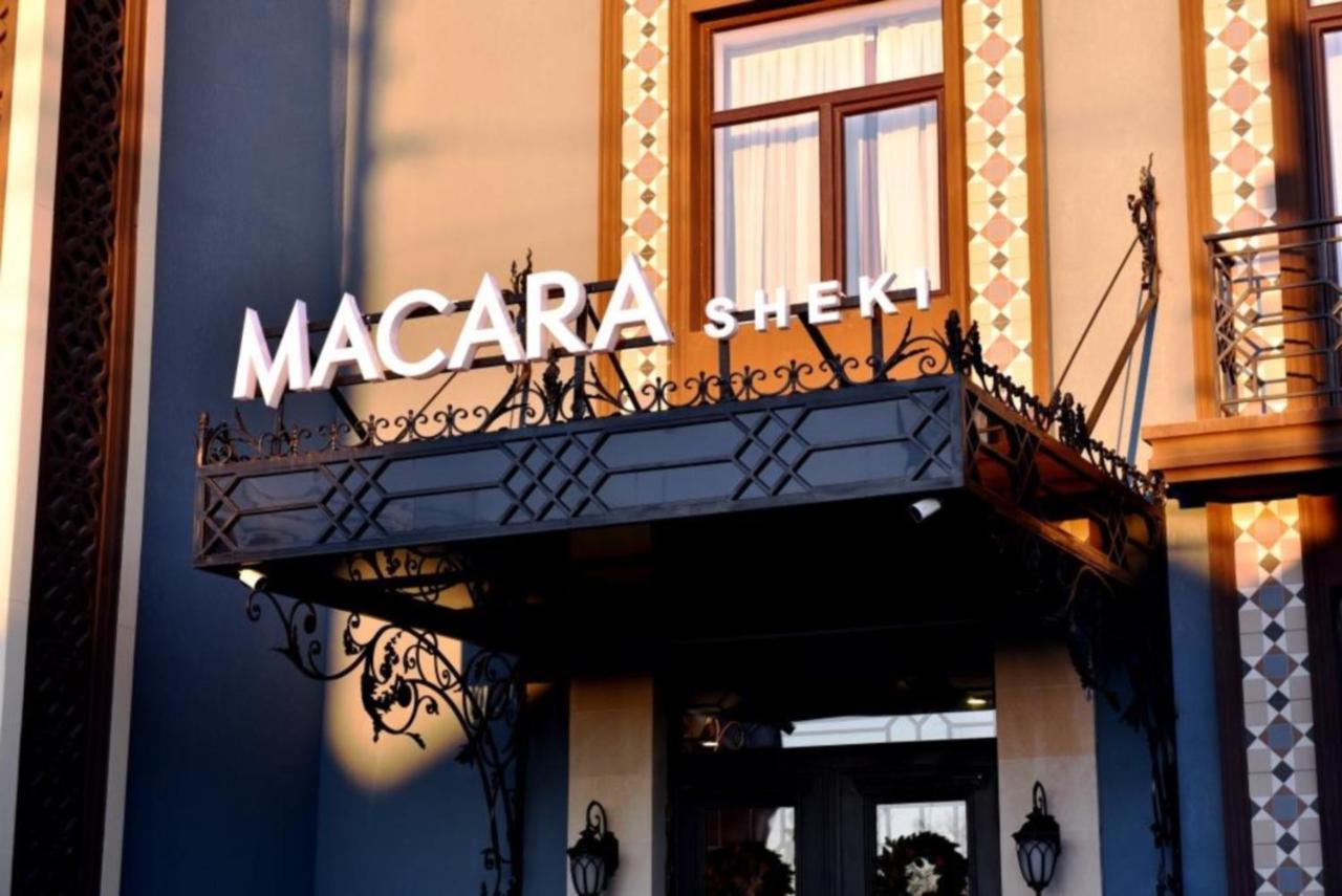 Macara Sheki City Hotel المظهر الخارجي الصورة